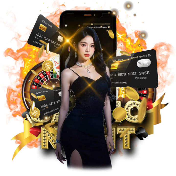 เอเย่นต์