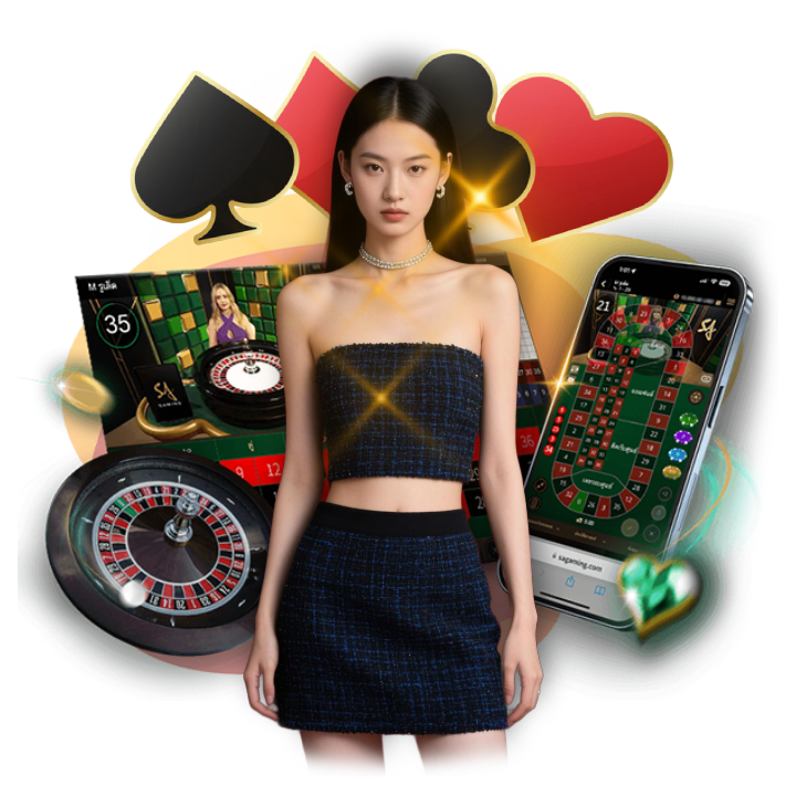 รู้จักเลือกเกม