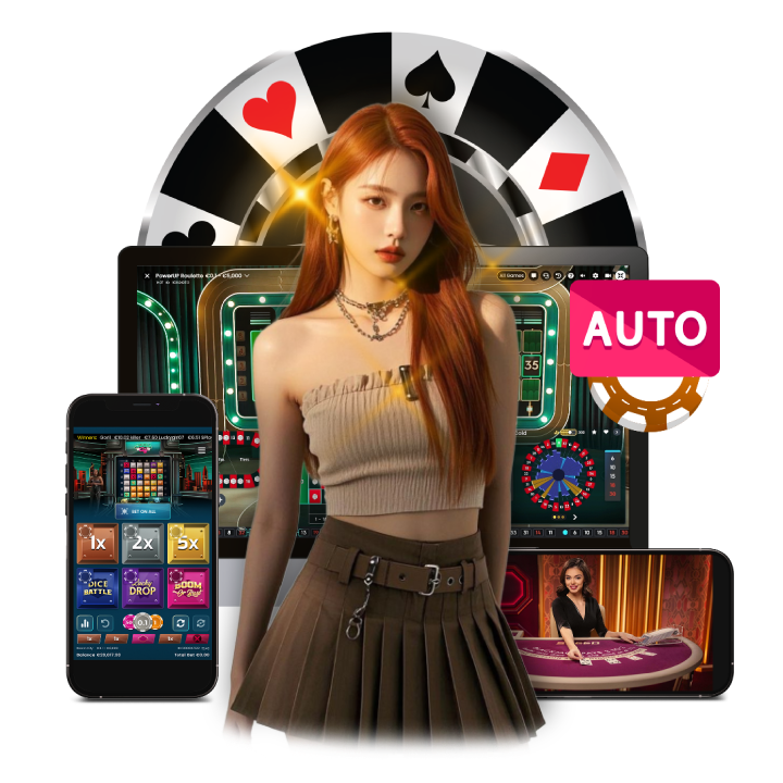 ข้อดีของระบบอัตโนมัติ