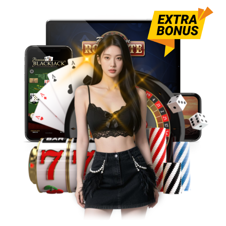 เปิดโพยเกม