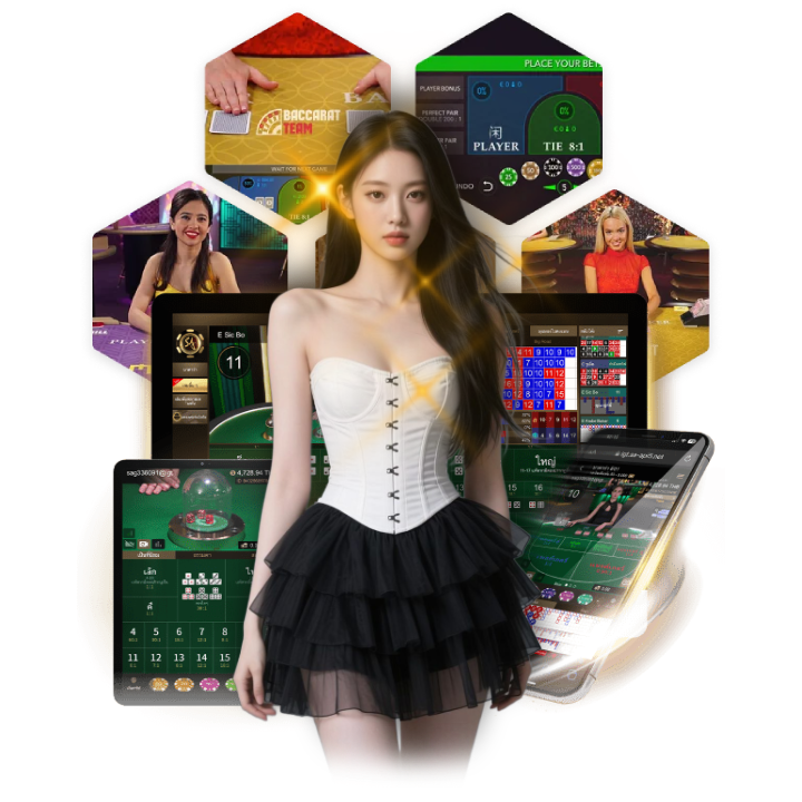 ปั้นเงิน